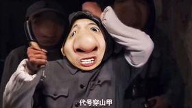 娱乐吃瓜酱叔叔视频大全,盘点热门视频,揭秘娱乐圈幕后故事 第2张 娱乐吃瓜酱叔叔视频大全,盘点热门视频,揭秘娱乐圈幕后故事 第2张