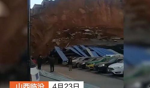 四月爆料压寨事件视频大全,揭秘神秘幕后真相 第3张 四月爆料压寨事件视频大全,揭秘神秘幕后真相 第3张