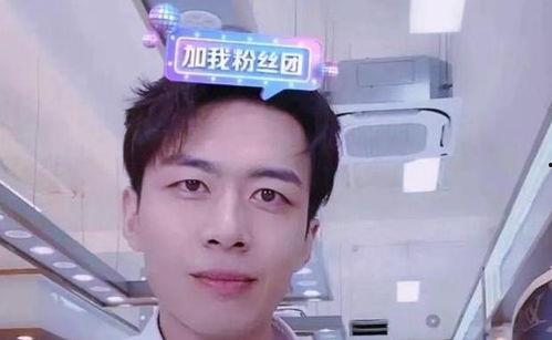 魏龙前妻爆料视频播放,揭秘婚姻背后的真相  第2张