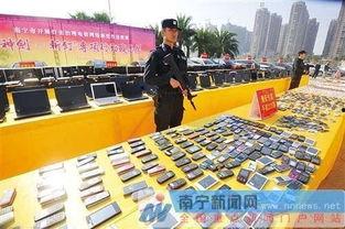 南宁警方爆料案件最新,涉案金额高达数亿元  第3张